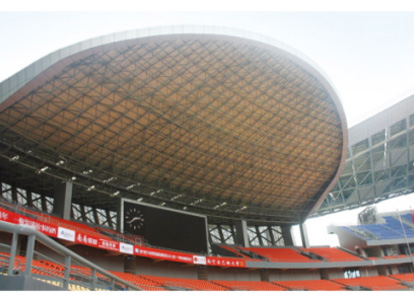 东港体育看台案例